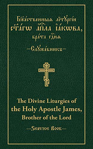 Dark green book cover with a gold cross and text in two languages.