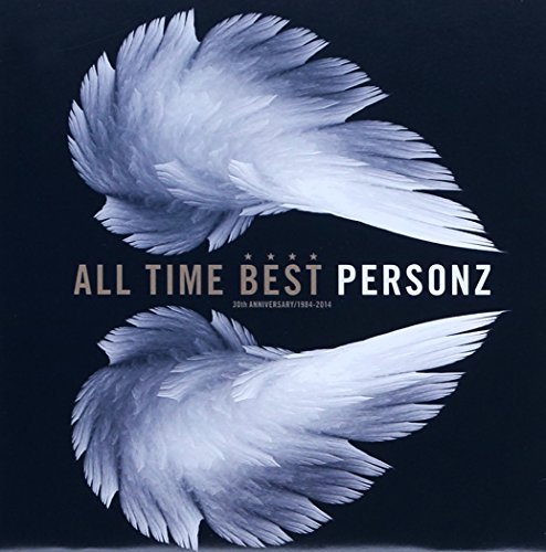 Personz - All Time Best [CD]