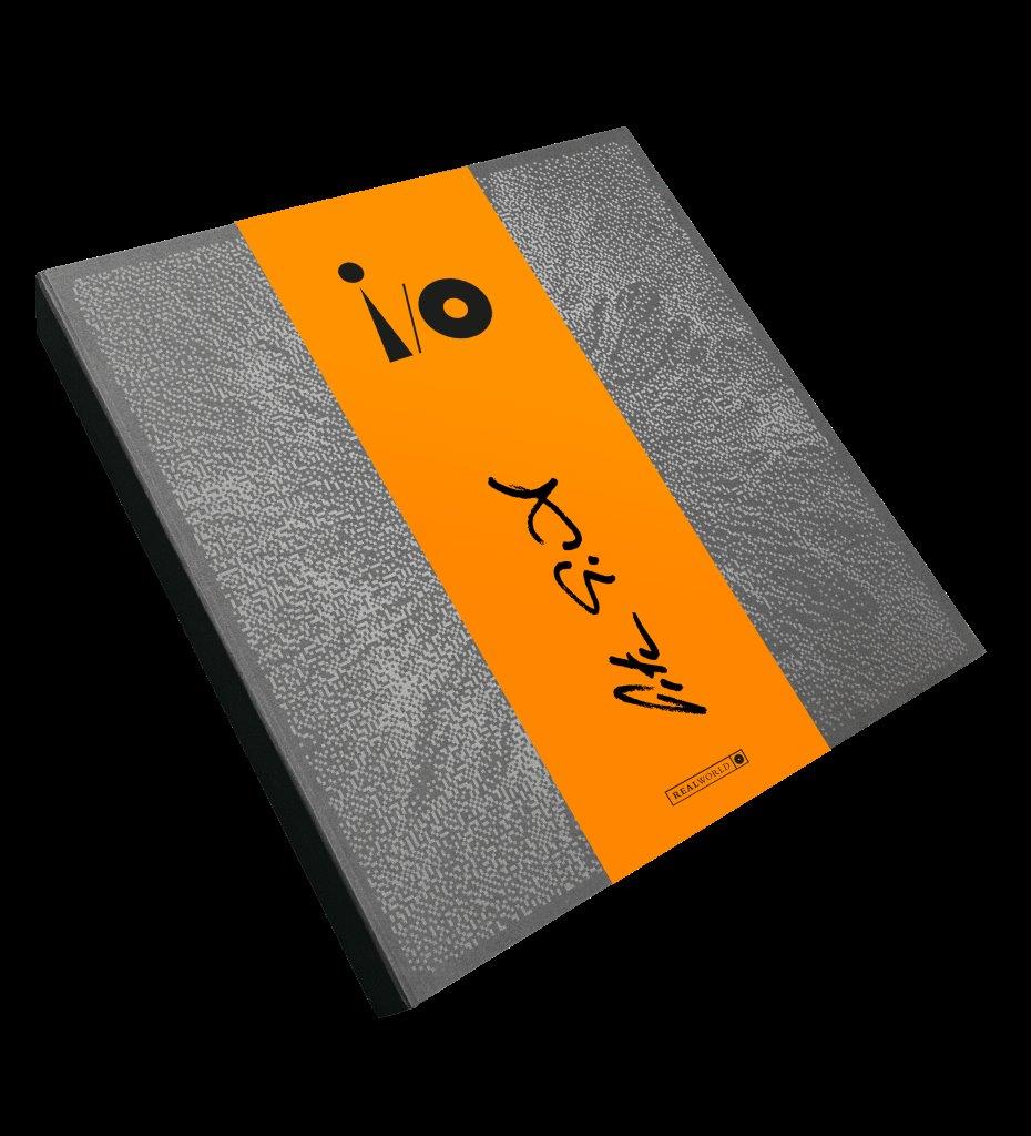 Peter Gabriel's "I/O" box set with orange stripe and text.