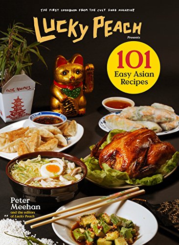 Cookbook cover featuring Asian dishes, a lucky cat, and takeout box.