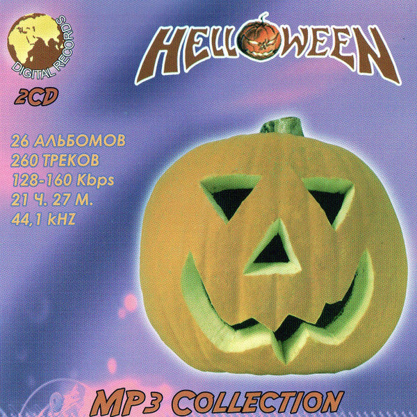 Halloween album cover with a carved pumpkin and band logo.