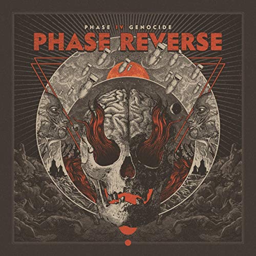 Album cover: skull with brain detail, bombs, and distressed, textured art.