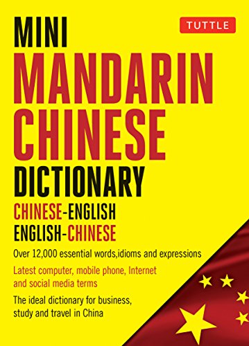 Red and white cover of a mini Mandarin Chinese-English dictionary.