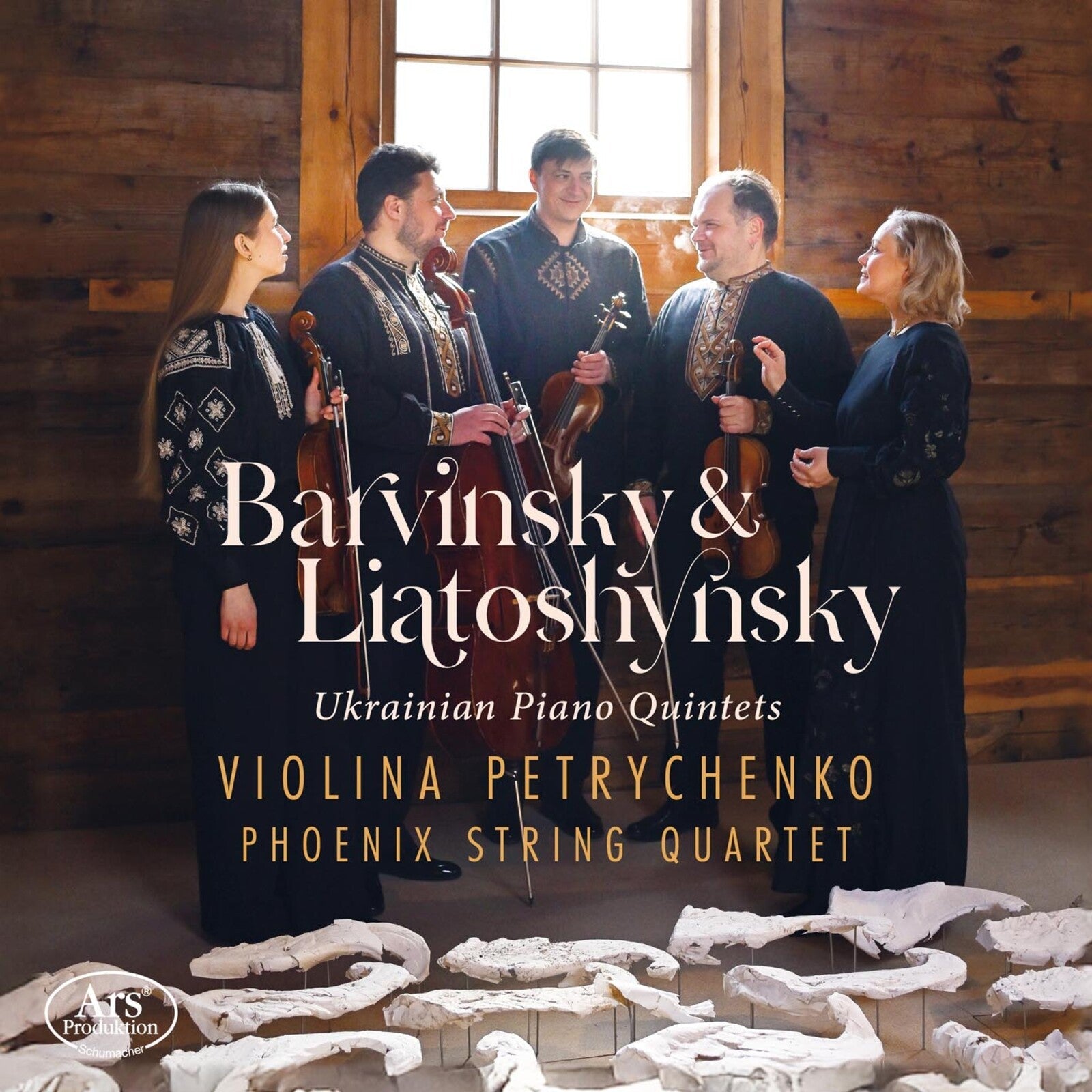 CD cover featuring five musicians in traditional Ukrainian clothing.