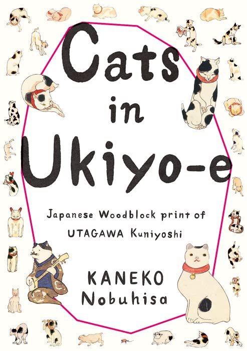 Book cover featuring numerous vintage Japanese cat illustrations.