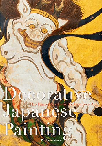 Book cover featuring a detailed, colorful Japanese painting of a deity.