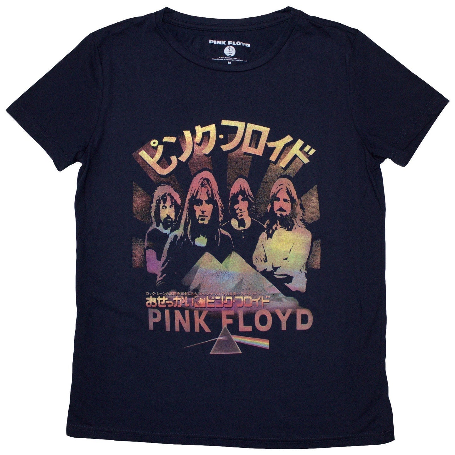Pink Floyd ladies t-shirt featuring a vintage Japanese tour poster graphic on the front.