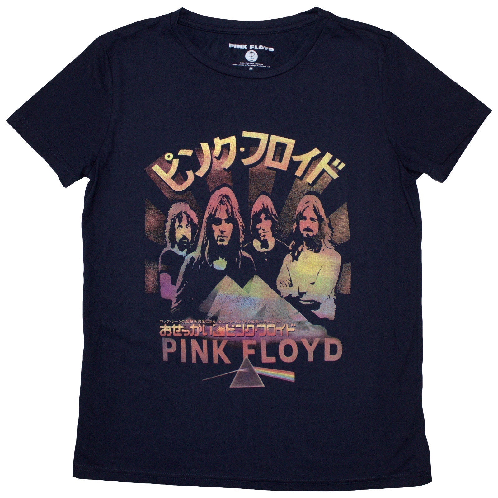 Pink Floyd ladies t-shirt featuring a vintage Japanese tour poster graphic on the front.