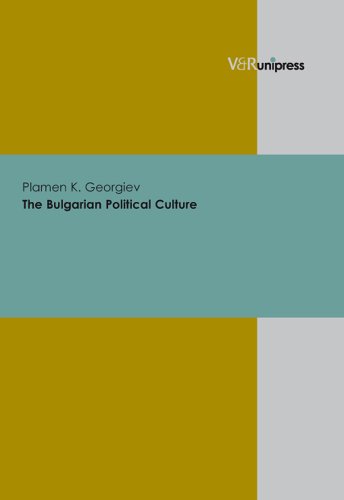 Book cover: "The Bulgarian Political Culture" by Plamen K. Georgiev.