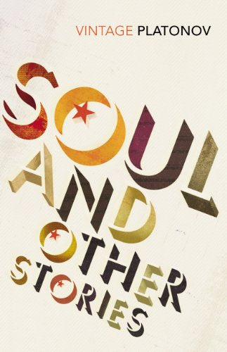Book cover for "Soul and Other Stories" with stylized text and celestial imagery.