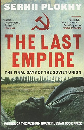 Book cover showing a fallen statue with a hammer and sickle symbol above text.