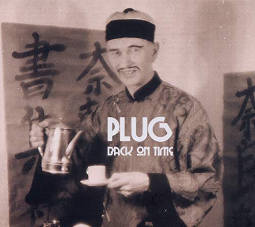 Sepia-toned CD cover featuring a man in traditional Chinese attire with text.