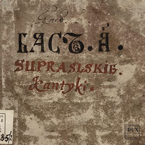 CD cover with aged paper texture and ornate, dark lettering.
