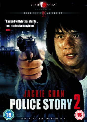 Jackie Chan holding a gun on the "Police Story 2" DVD cover.