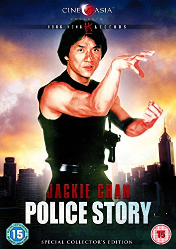 Jackie Chan in a fighting stance on the Police Story DVD cover.