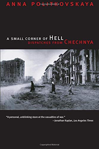 Book cover depicting a war-torn city street with distant figures.