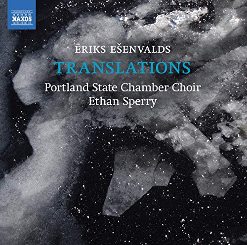 "Album cover with dark, starry background and white and blue text."