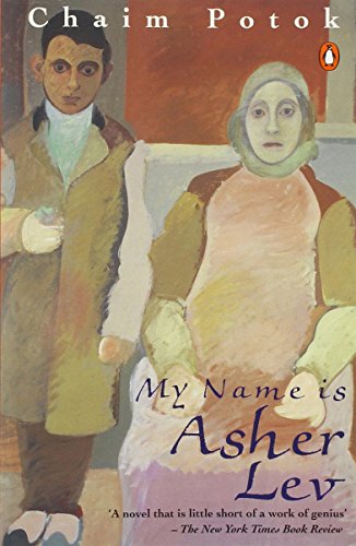 Book cover: "My Name is Asher Lev" with painted figures.