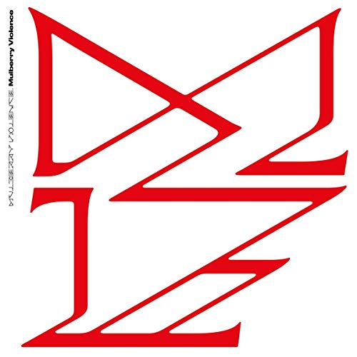 "Red stylized letters 'P' and 'Z' on a white background, album cover art."