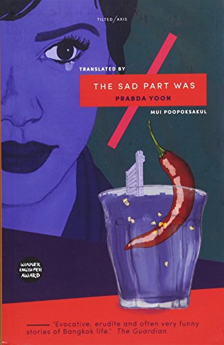 Book cover: woman’s face, red chili in a glass, and bold text.