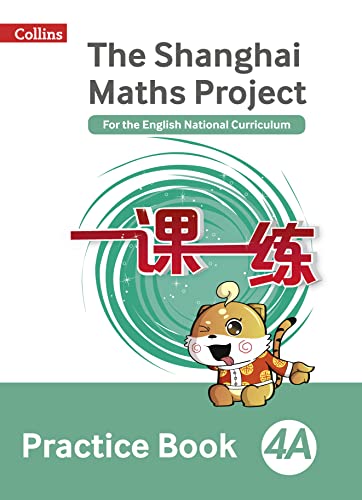 Collins "The Shanghai Maths Project" Practice Book 4A cover with tiger illustration.