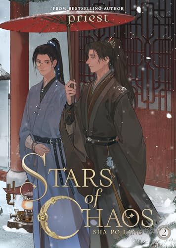 Novel cover featuring two men in traditional Chinese clothing under falling snow.