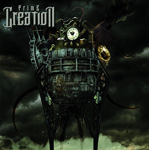 Dark fantasy album cover featuring a steampunk-style mechanical creature.