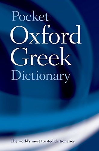 The Pocket Oxford Greek Dictionary cover with white text on a blue abstract background.