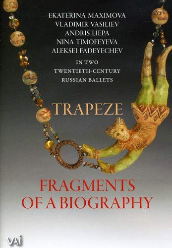 DVD cover featuring a beaded necklace with a ceramic acrobat pendant against black background.