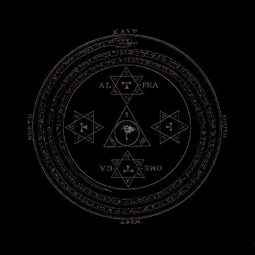 A black CD cover with a white occult symbol and Hebrew text.