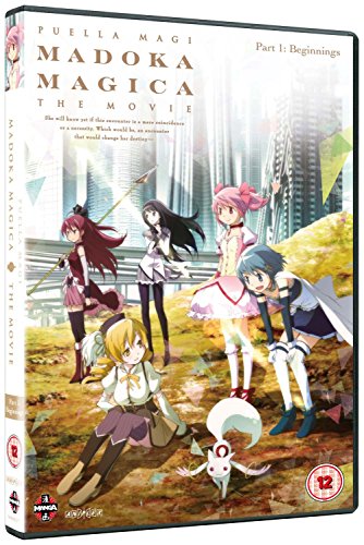 DVD cover featuring five anime girls and a small creature in a surreal landscape.