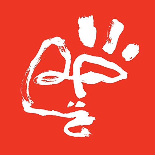 Red background with a white, abstract brushstroke depiction of a face.