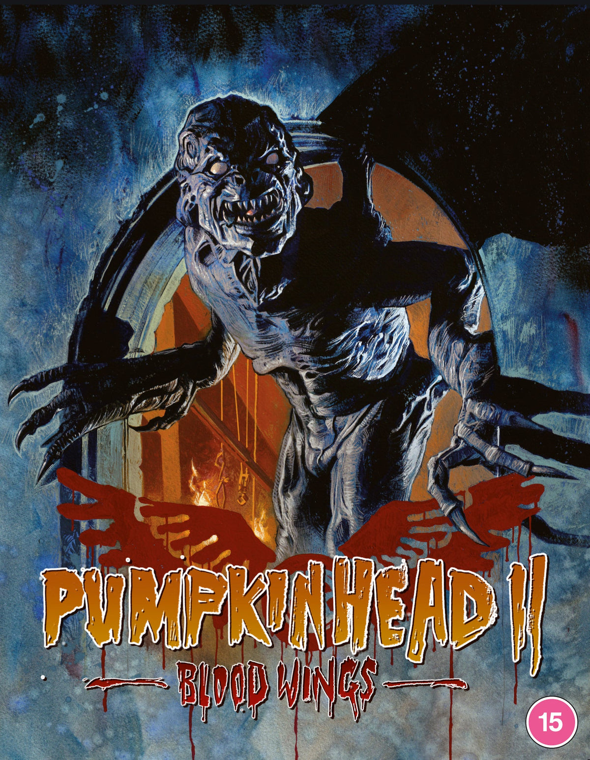 Horror movie cover featuring a monstrous figure with wings and claws.