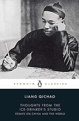 Book cover featuring a portrait of Liang Qichao writing with a brush.