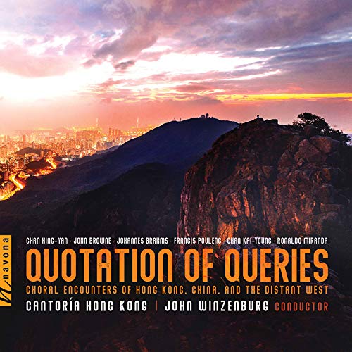 Quotation Of Queries / Various - Quotation of Queries [CD]