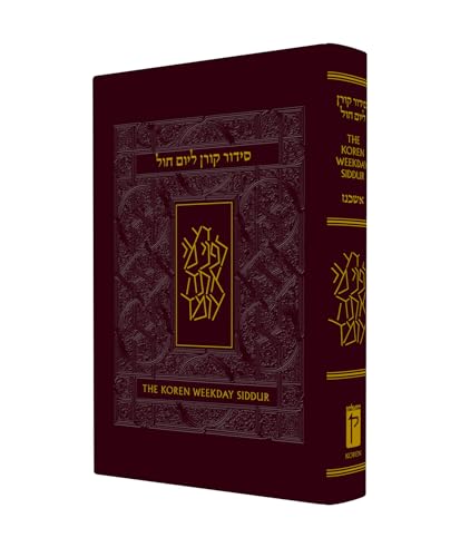 Dark red hardcover Weekday Koren Siddur with gold lettering and design.