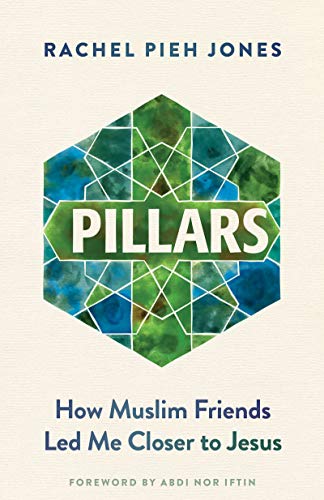 Book cover: "Pillars" with geometric green and blue Islamic-inspired design.