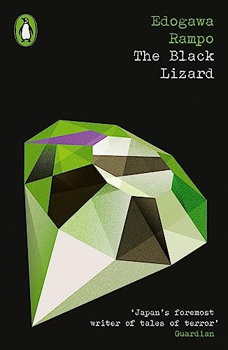 Penguin Modern Classics book cover: "The Black Lizard" with geometric design.
