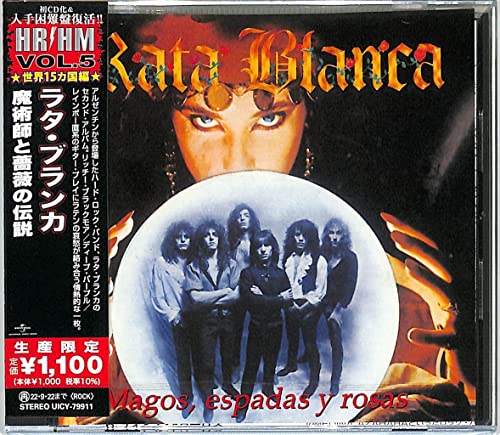 Rata Blanca - Magos, Espadas Y Rosas [CD]