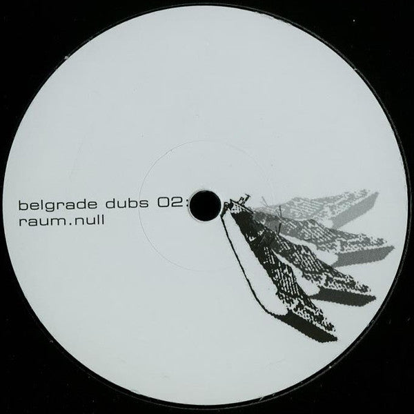 White vinyl record with black text and a dragonfly illustration.