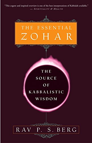Book cover: "The Essential Zohar" by Rav P. S. Berg, dark maroon background.