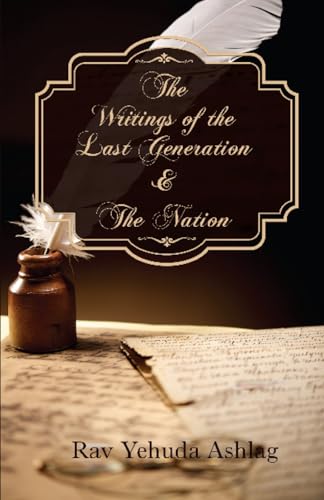 Book cover with ornate frame, quill, inkwell, and aged paper texture.