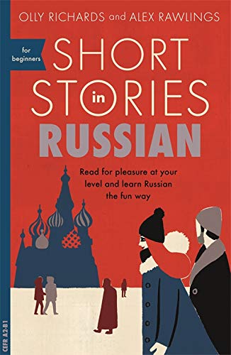 Red book cover with illustrated Russian architecture and figures.