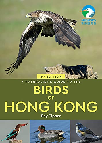 Book cover: “A Naturalist’s Guide to the Birds of Hong Kong,” 2nd edition.