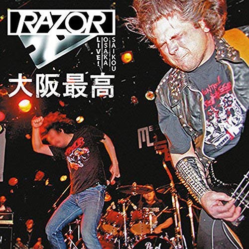 Razor band members performing live on stage in Osaka, Japan.