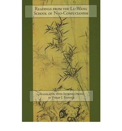 Book cover with bamboo illustration, titled "Readings from the Lu-Wang School.