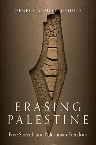 Book cover with a fragmented map of Palestine and title “Erasing Palestine.”