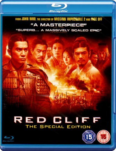 Blu-ray cover for the historical war film "Red Cliff" with character portraits.