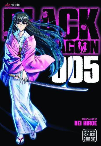 Black Lagoon volume 5 cover featuring Revy holding a sword, pink and black.