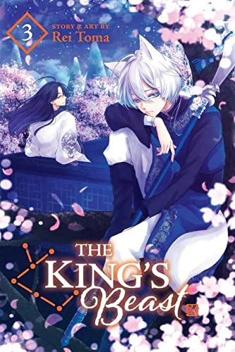 Manga cover: two characters with animal ears amidst falling blossoms.